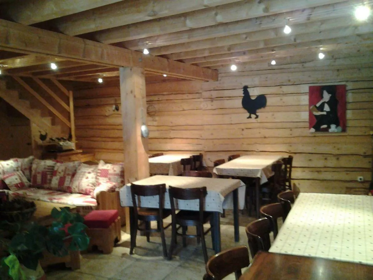 La Grange De L'Errance Bed & Breakfast Giron 0*,  France
